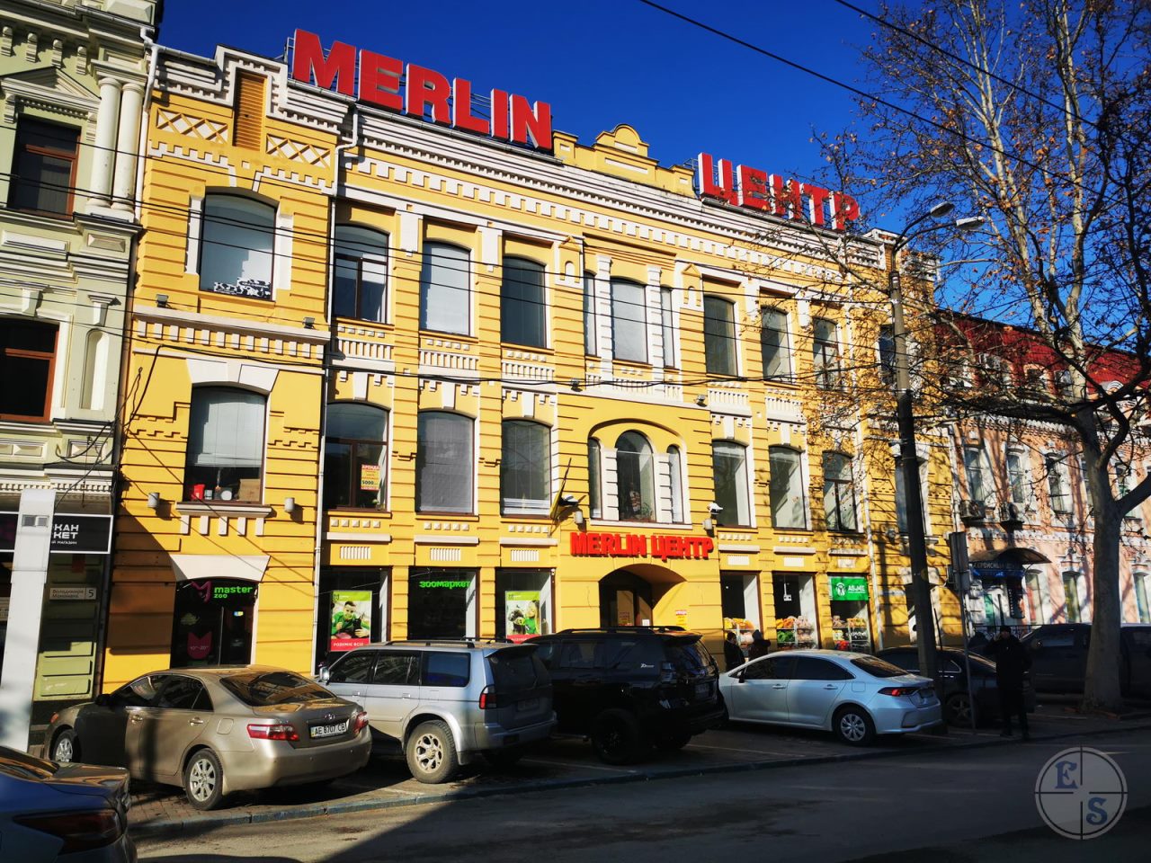 novomoskovsk